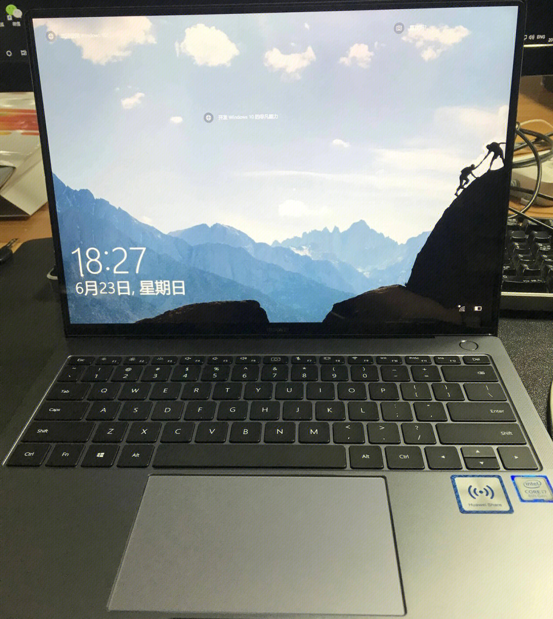 出华为matebookxpro16g内存1t固态i7