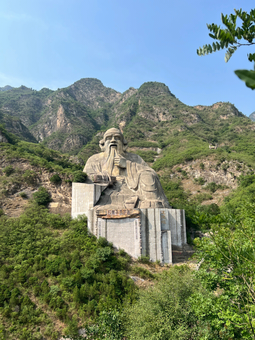 房山圣莲山景区介绍图片