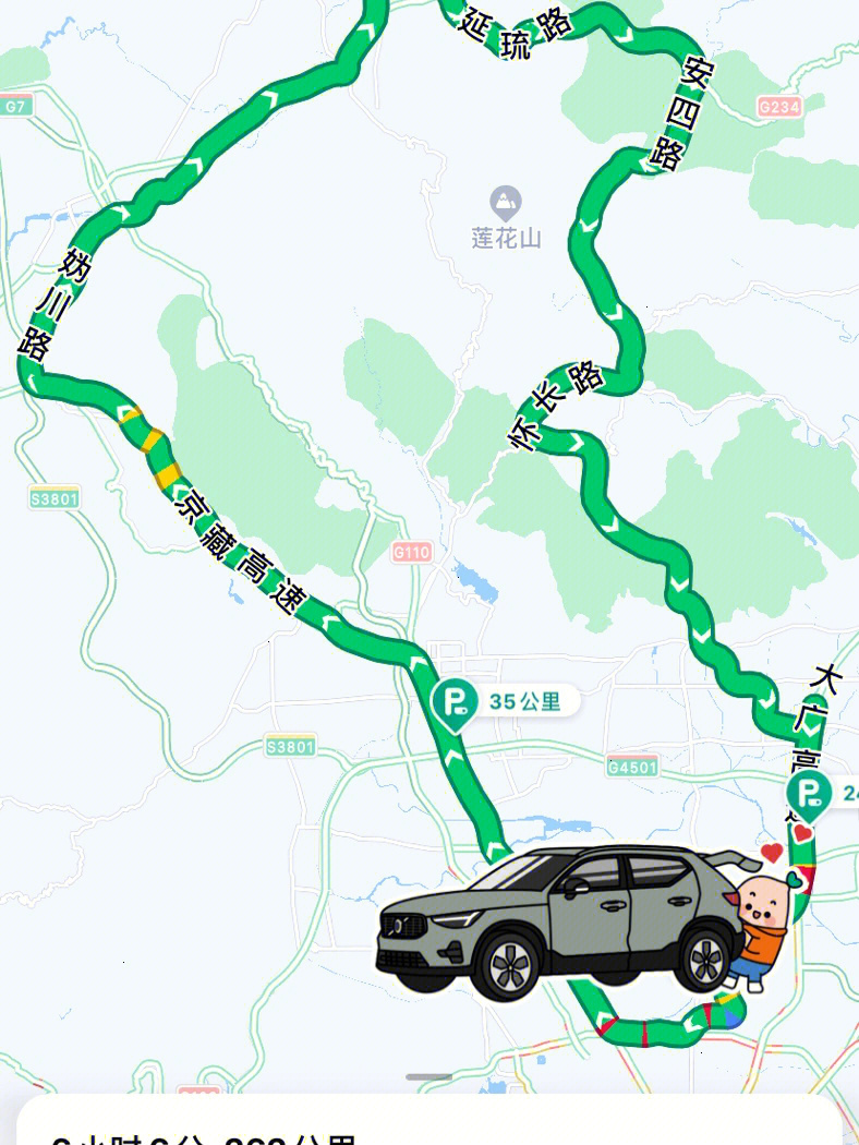 湖南234国道全程路线图图片