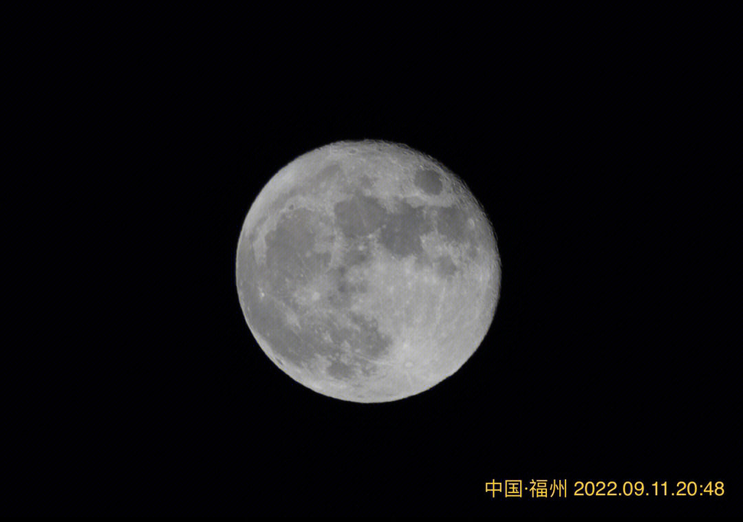十五的月亮十六圆段子图片