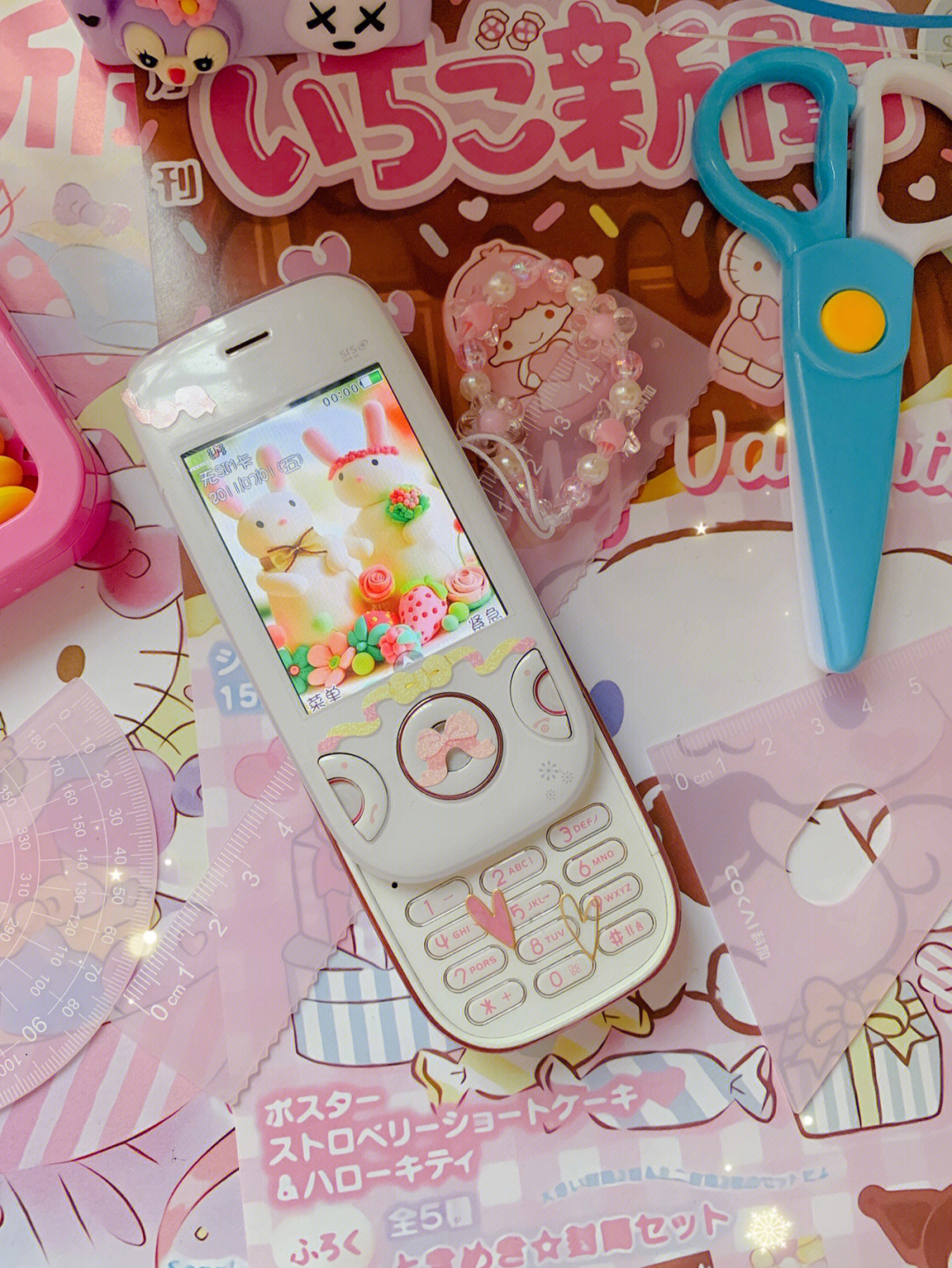 可可爱爱小糖果滑盖手机