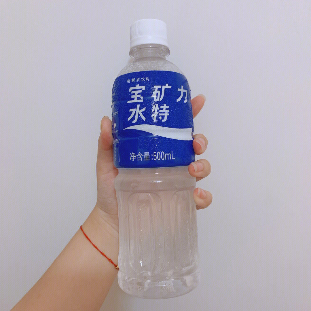 宝矿力水特参观图片