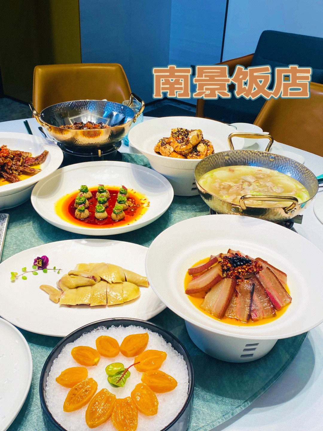 长沙高档湘菜餐厅图片