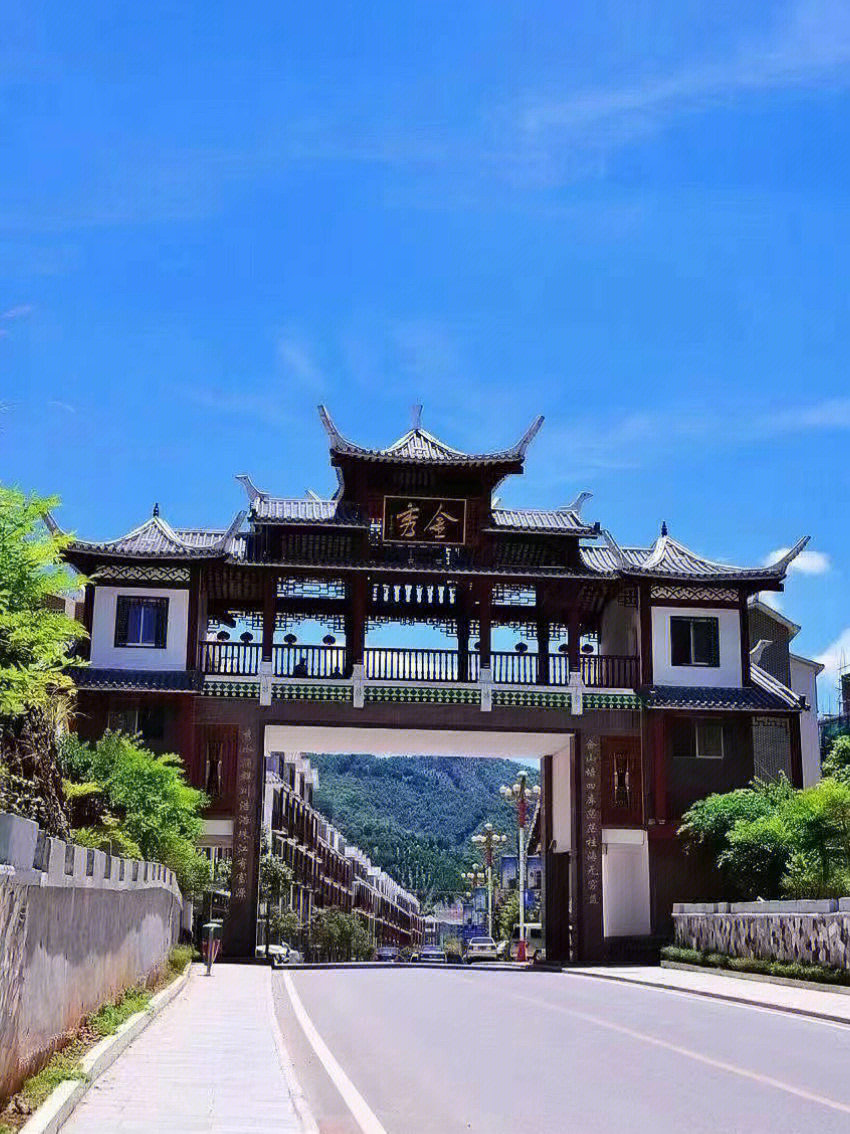 广西金秀县城图片图片