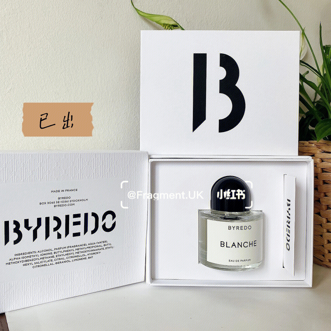 byredo logo图片