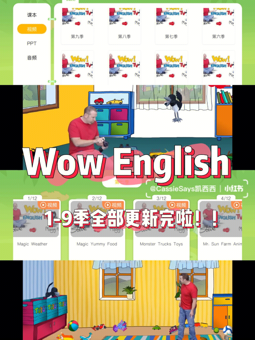 Englishlogo图片