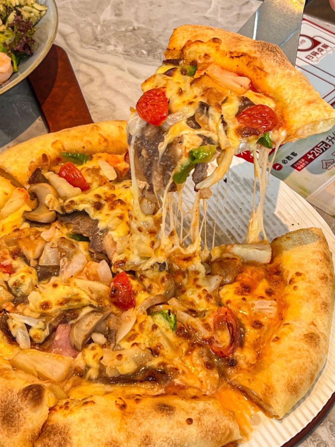 pizza hut philippines图片