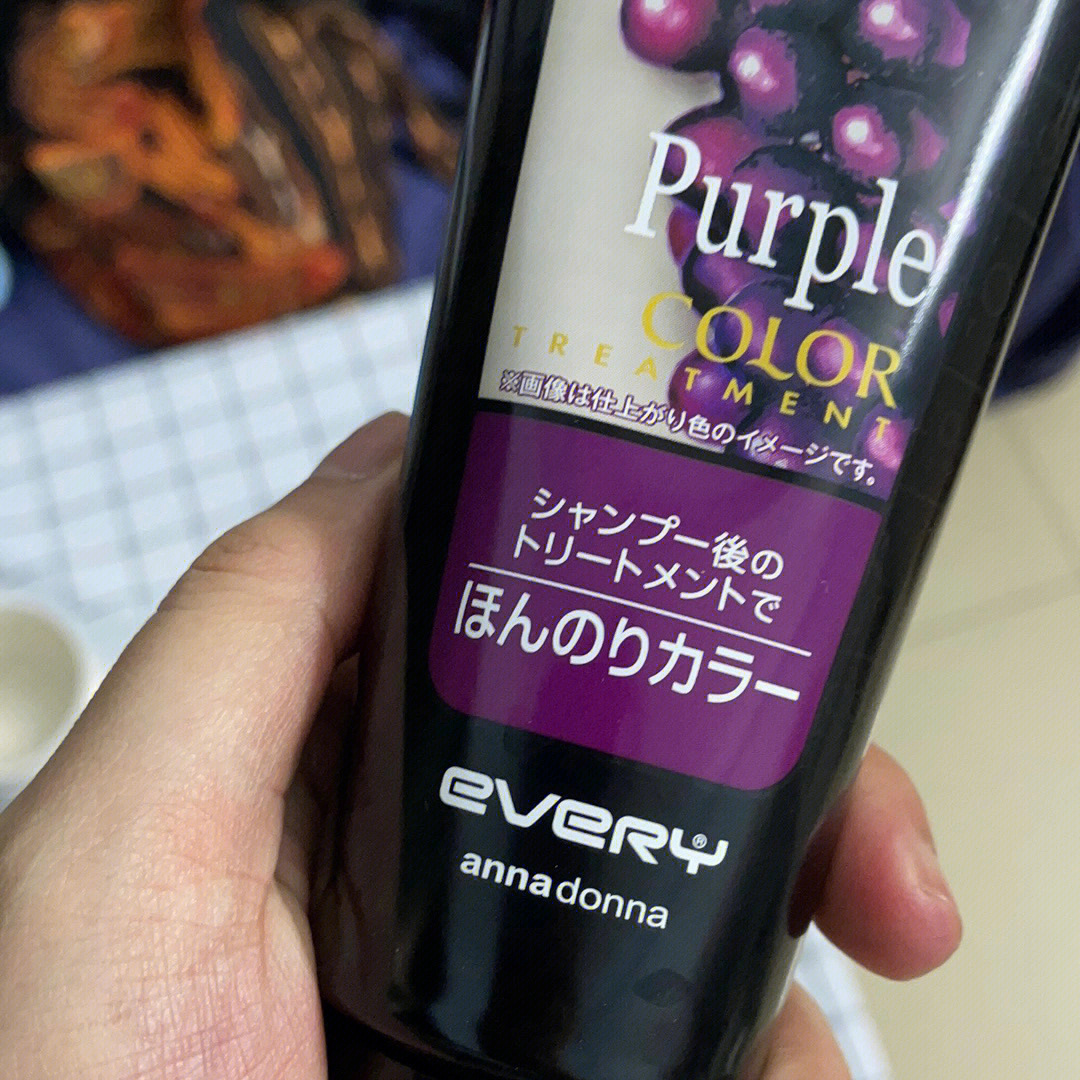 黑紫色的龙头图片