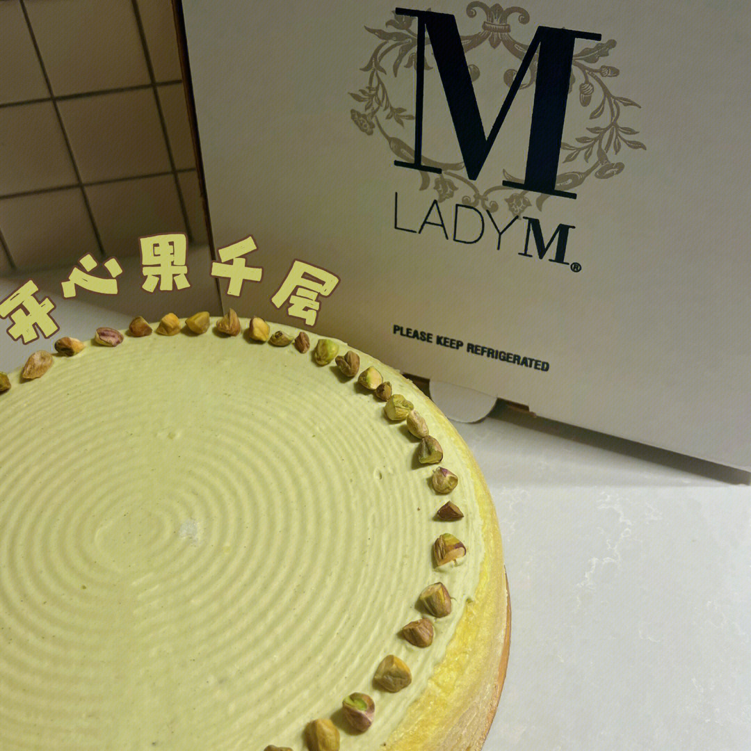 ladym糖果图片