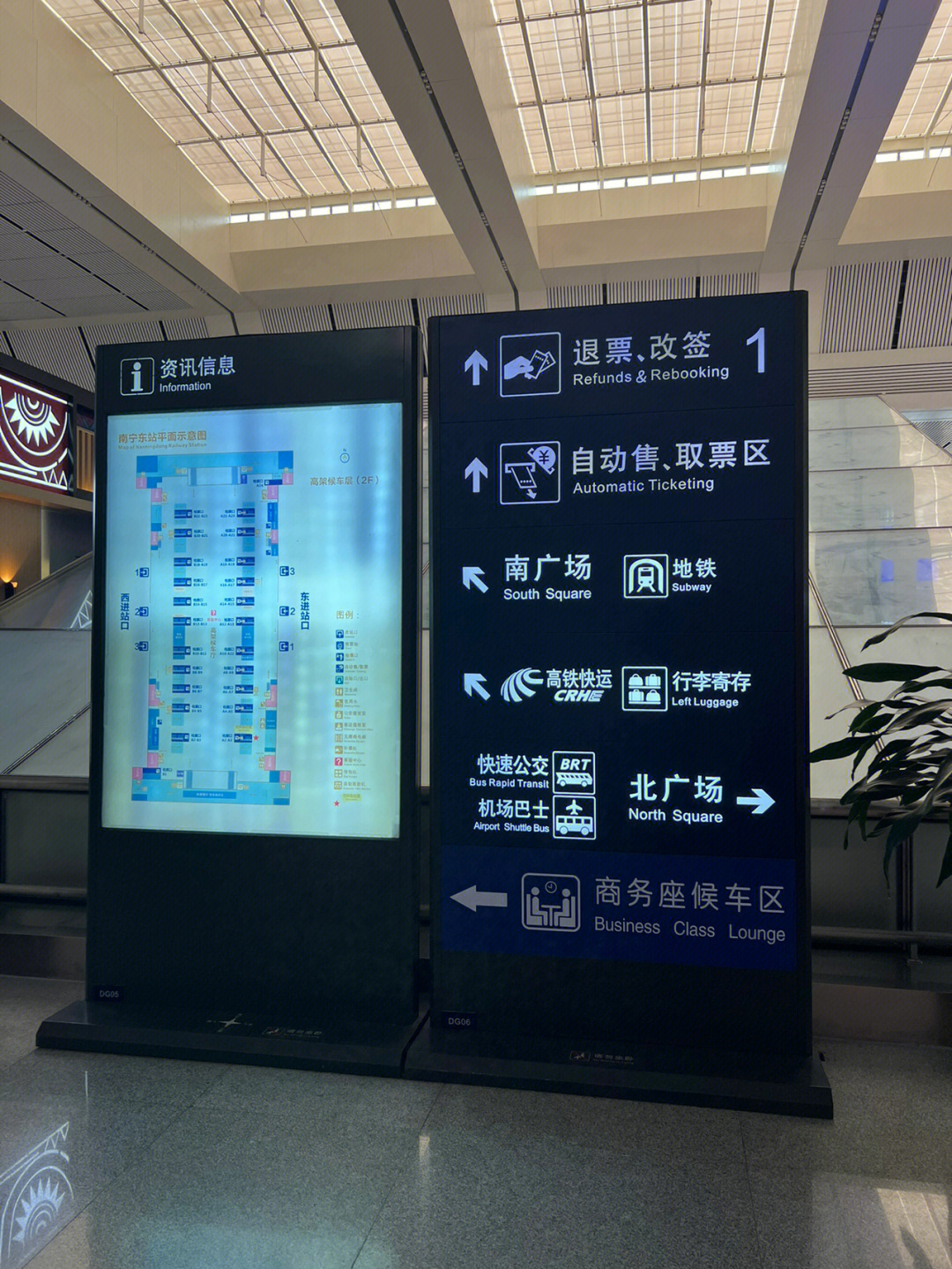 南宁东站站台分布图图片