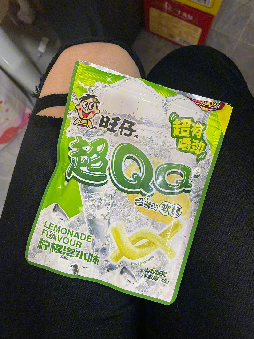 旺仔超qq图片