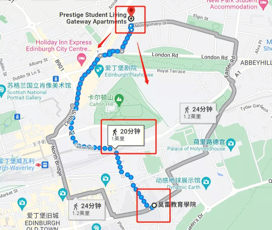 爱丁堡大学宿舍地图图片