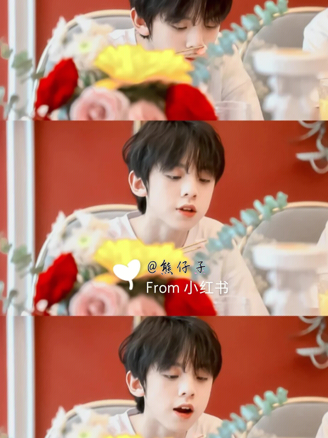 左航壁纸