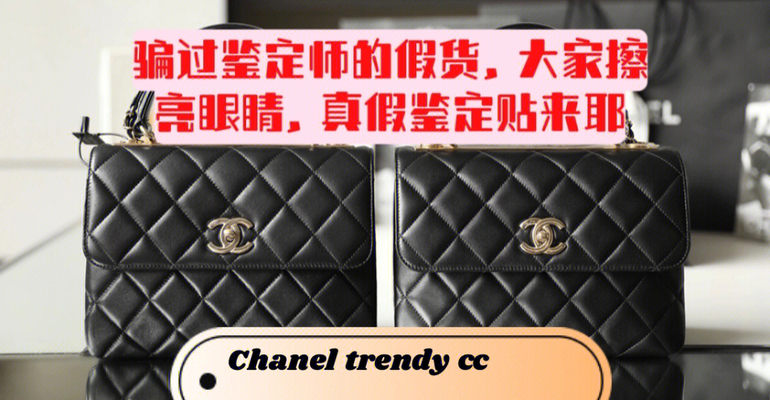 chanel护手霜外观真假图片