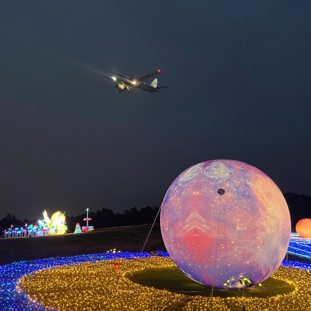 空港运动公园夜景图片