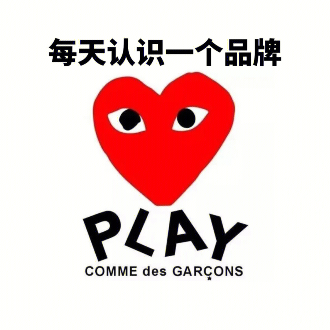 PLAY标志图片