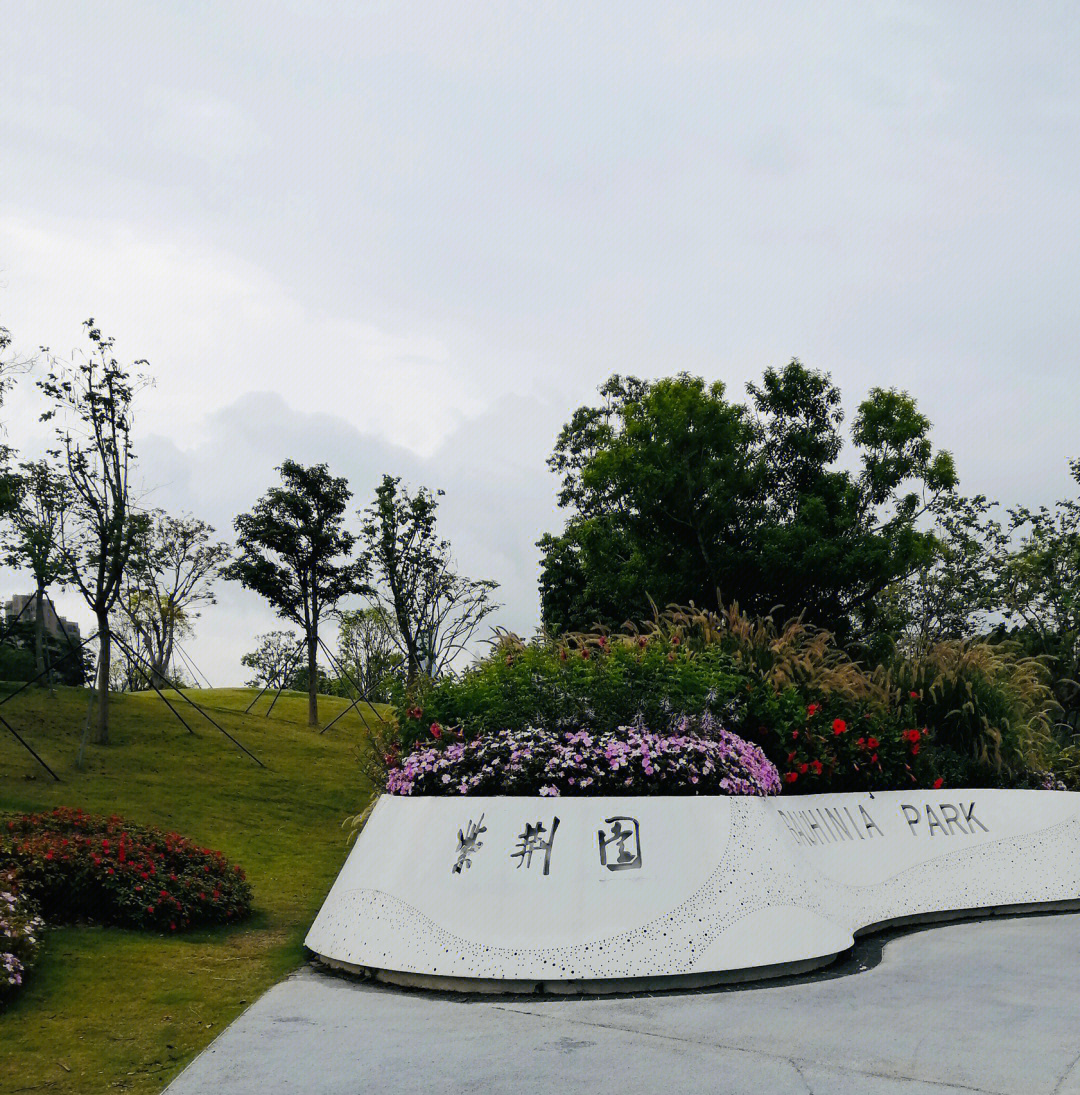桂湾公园电话图片