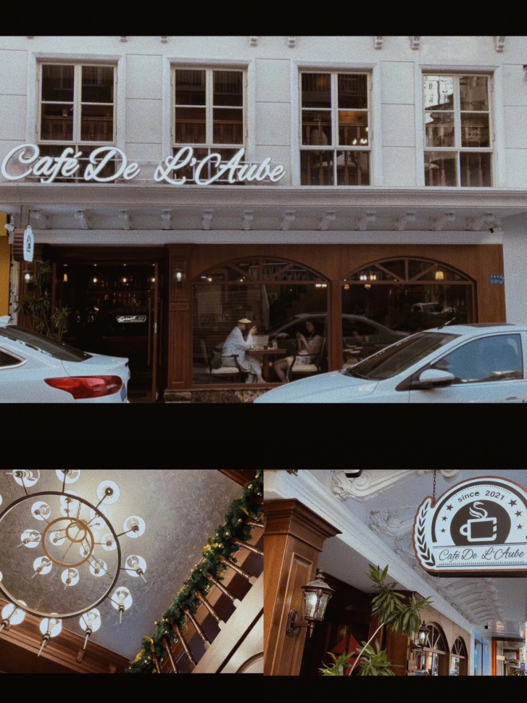 在厦门也可以体验的巴黎街头感咖啡厅
