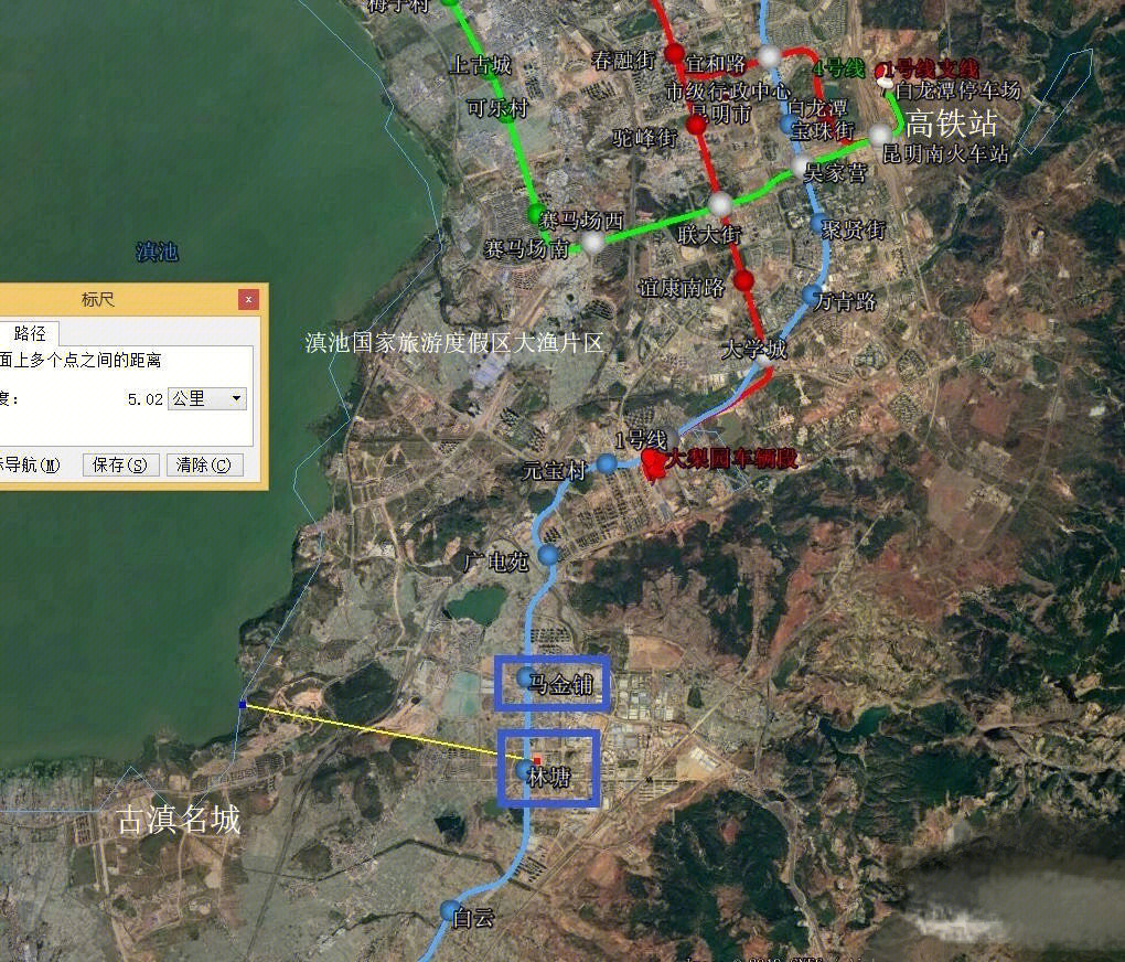 昆明地铁9号线规划线路图