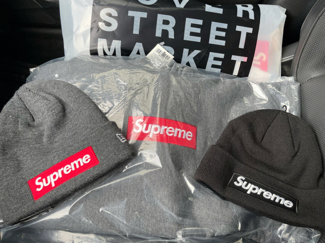 supremebox图片