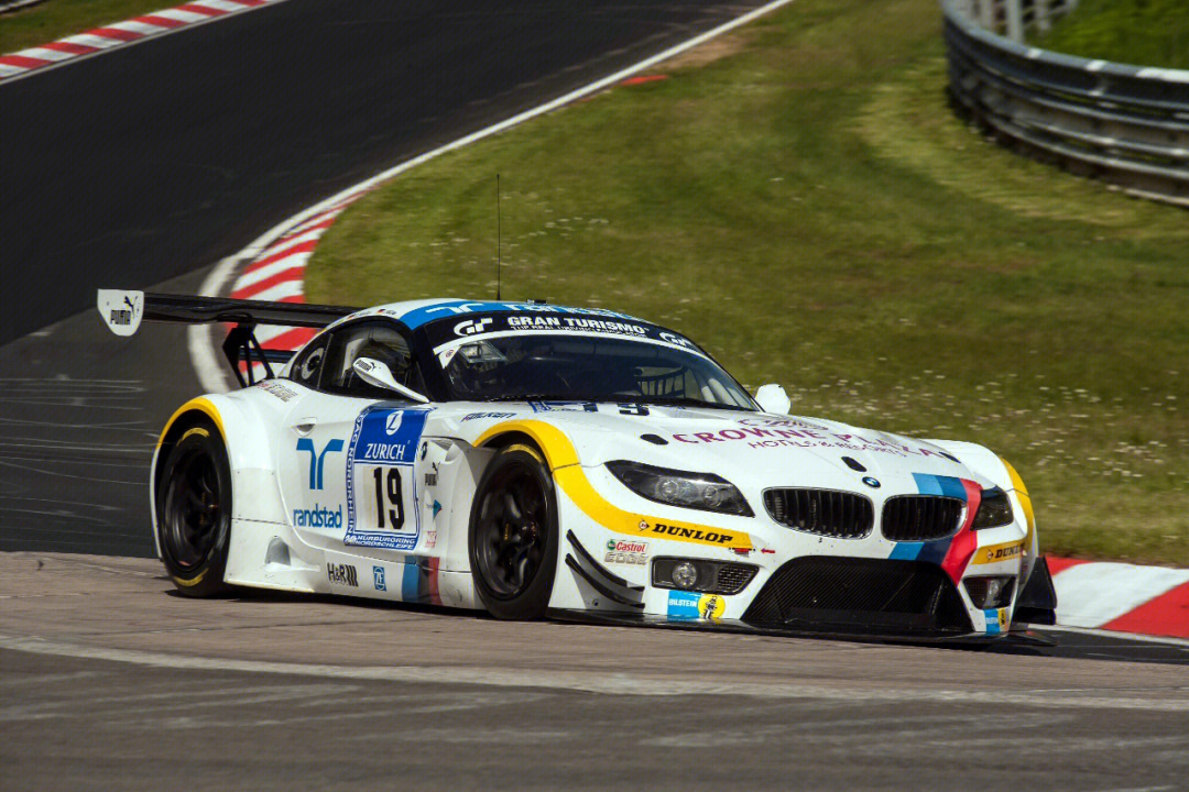 bmw z4 gt3