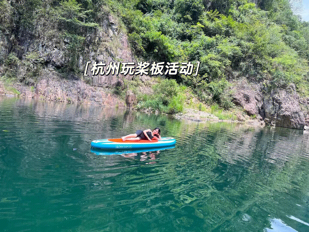 浙西大峡谷旅游攻略图片