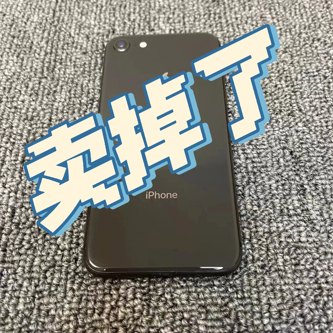 iphone 12.1降级10_iphone x升级12.3_二手iphone12
