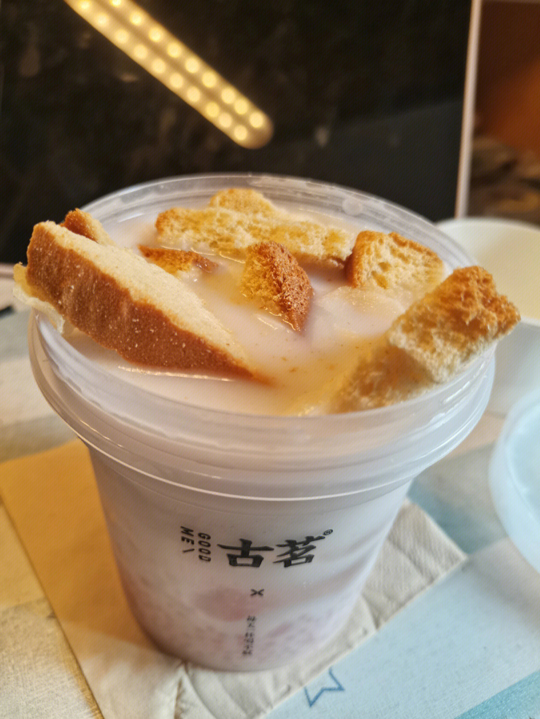 古茗泡鲁达红宝石图片