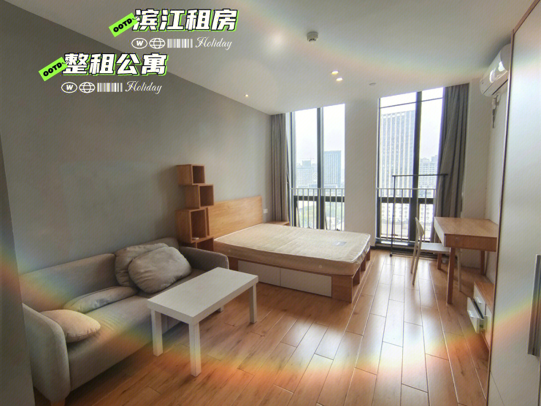 上海耀华滨江公寓内景图片