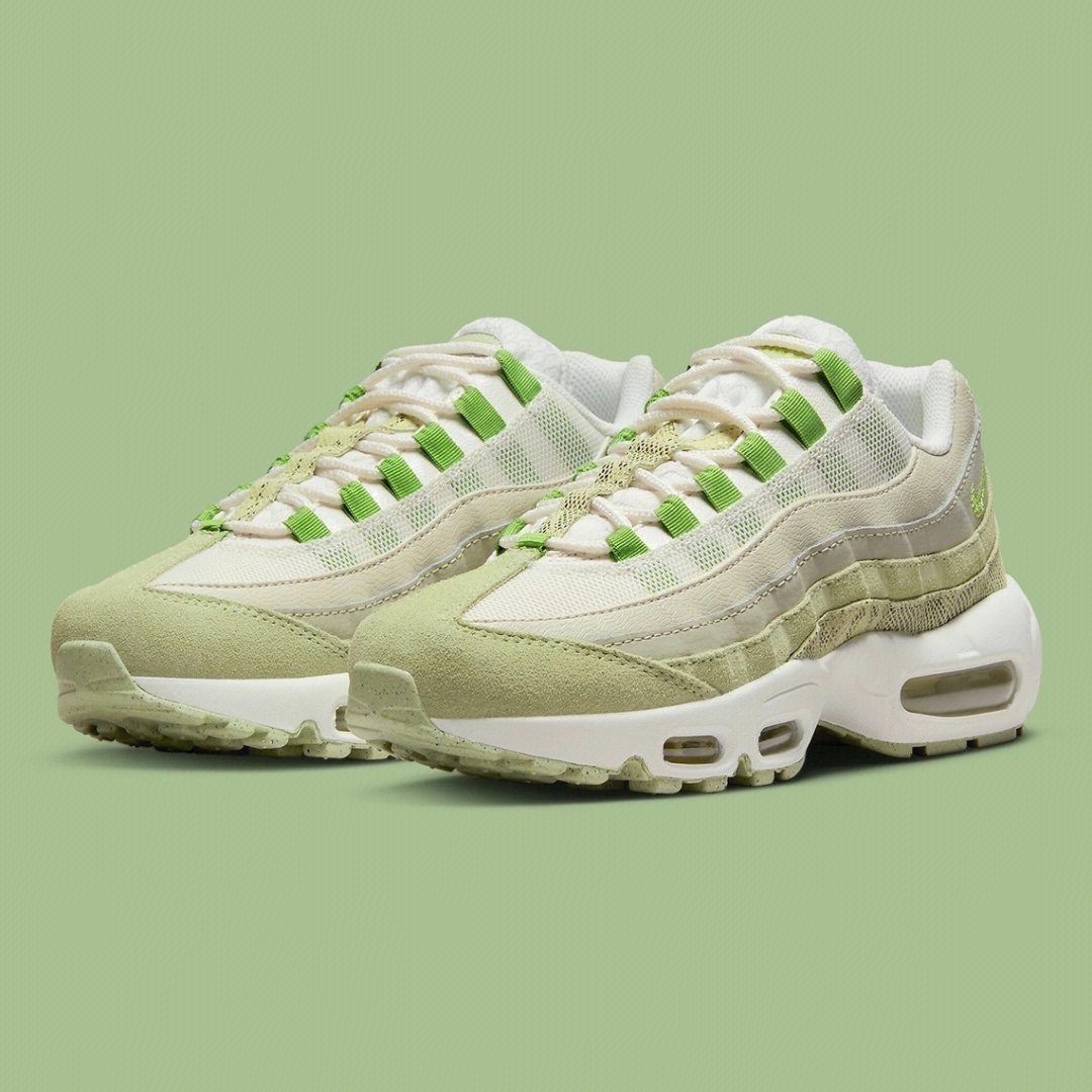 nikeairmax95青蛇牛油果05配色