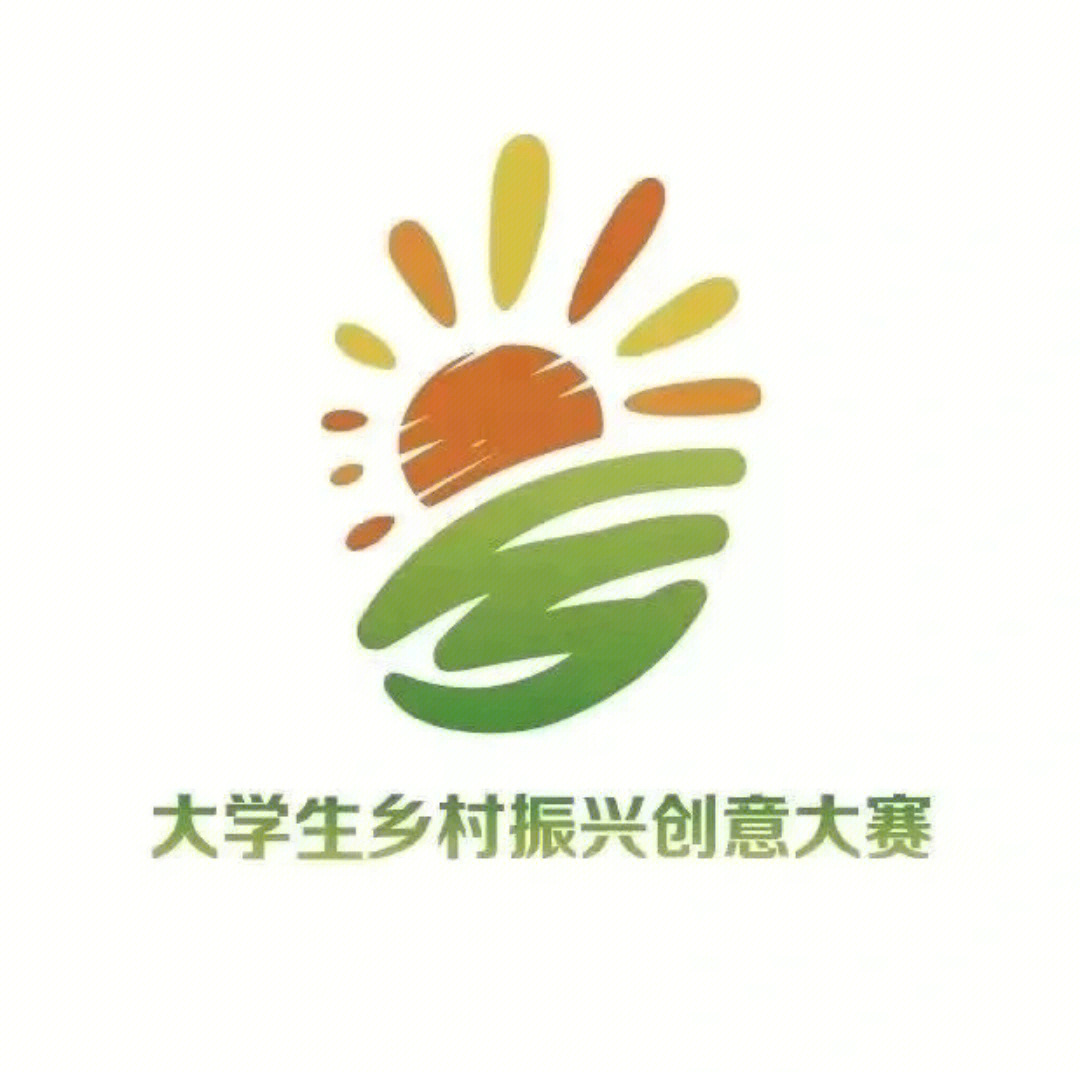 乡村振兴logo设计意图图片