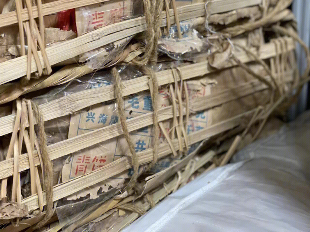 兴海茶厂历年产品列表图片