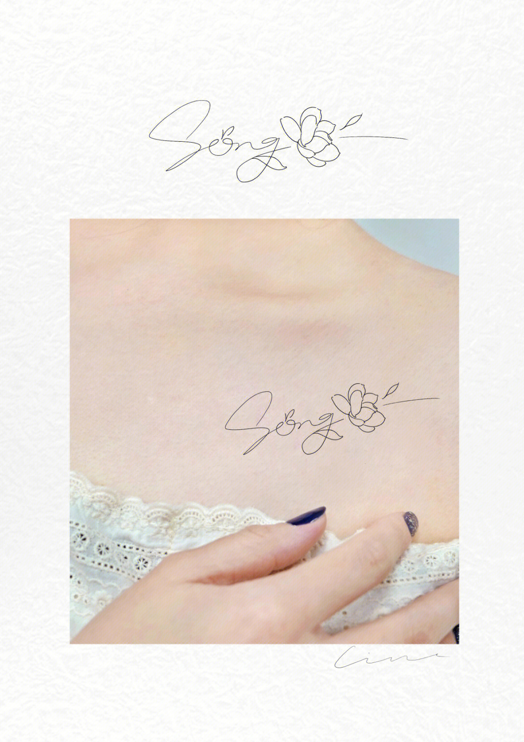 茉莉花纹身手稿图片