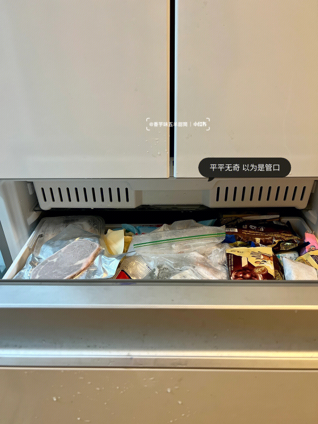 西门子冰箱抽屉拆卸图图片