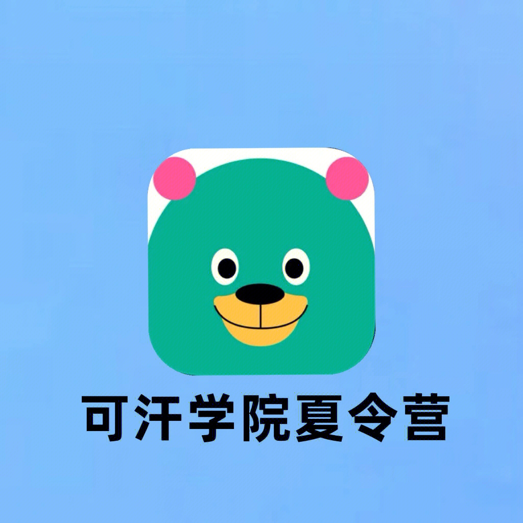 可汗学院哔哩哔哩图片