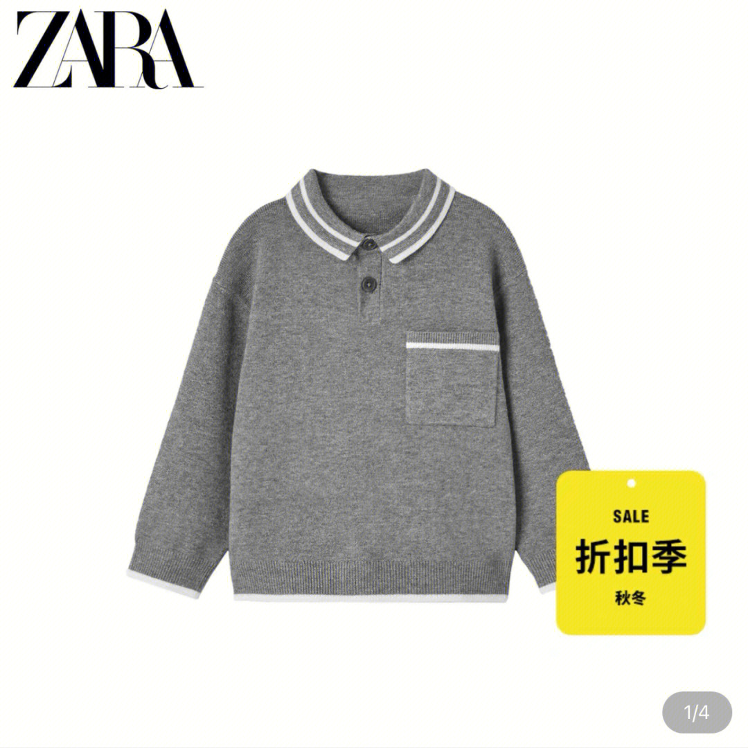 zara童装图片