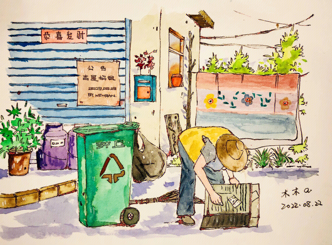 清洁工打扫街道的绘画图片