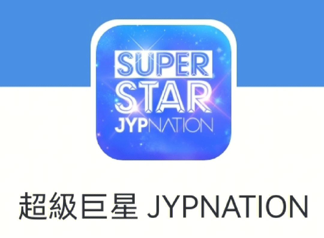 jyp图标图片