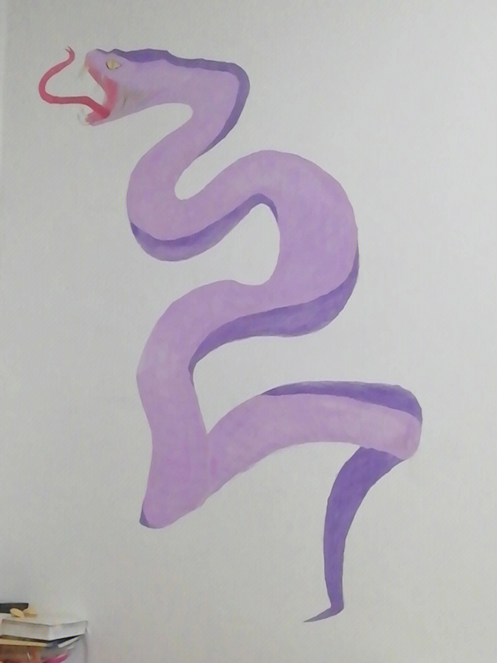 墙绘紫蛇蛇