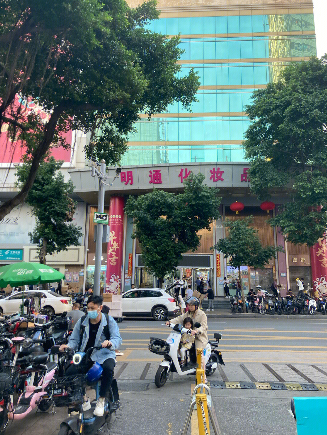 华强北明通化妆品市场,去之前还做了好多攻略,还跟自己说,要忍住,千万