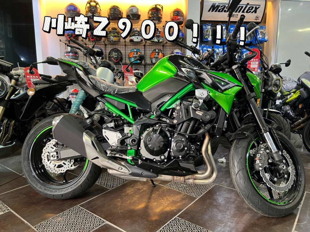 贵阳川崎z900事件图片