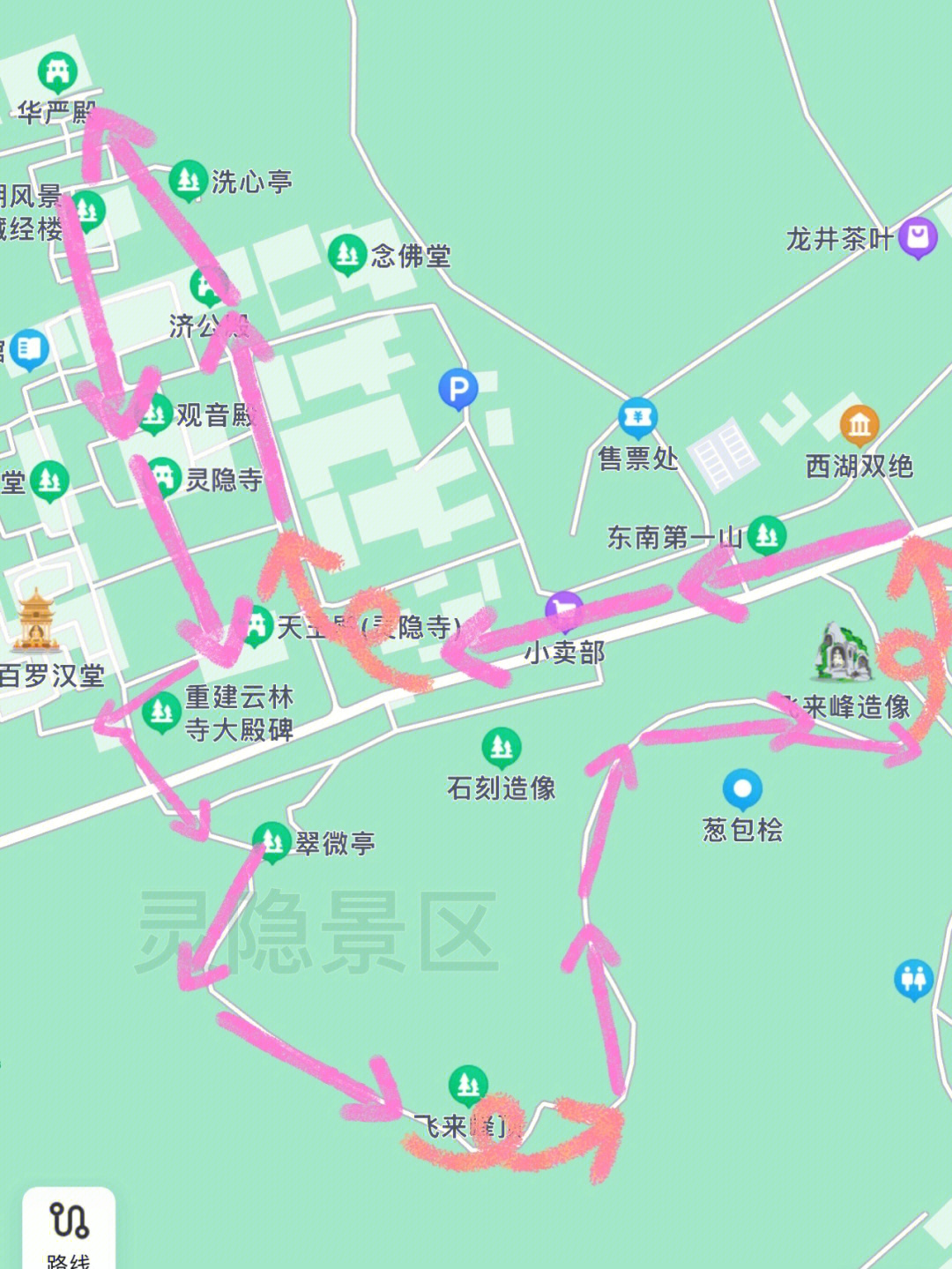 灵隐寺飞来峰景区地图图片