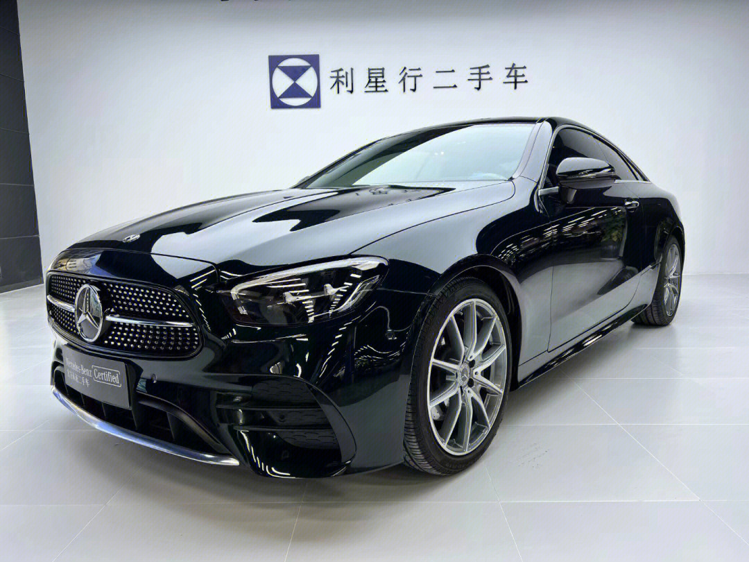 奔驰e260coupe