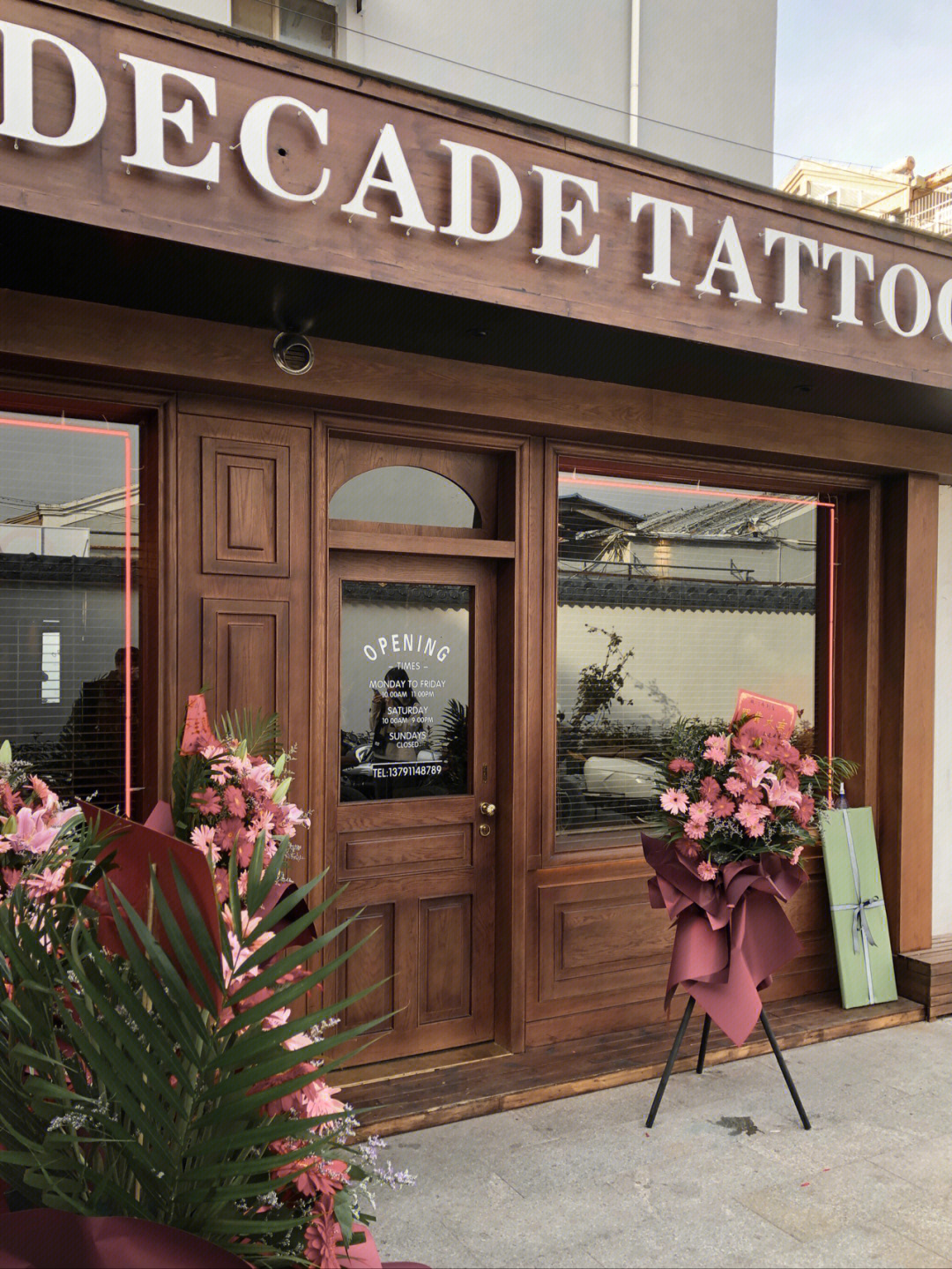 济南又一处好店美式复古纹身店十年刺青