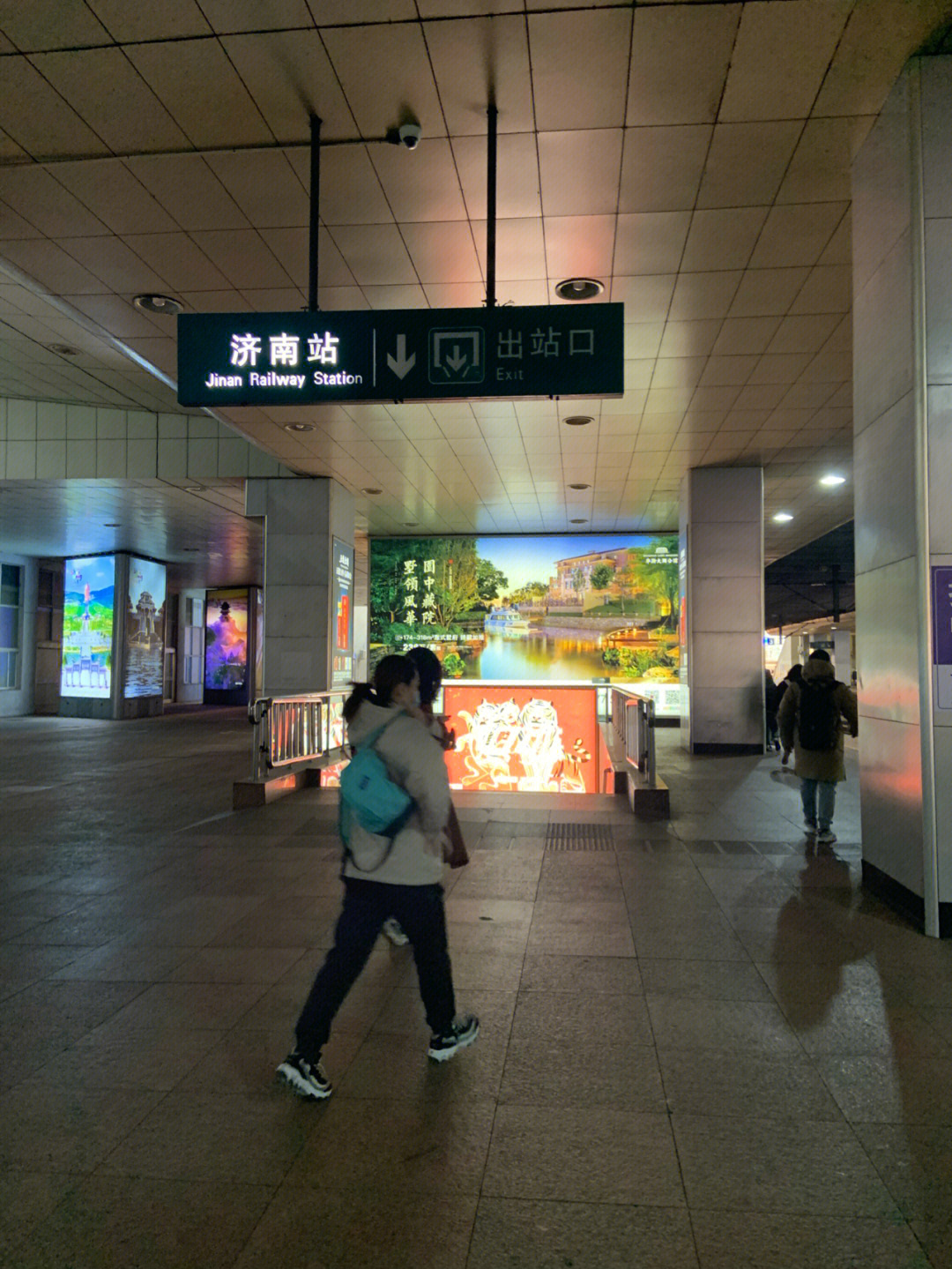 济南西站站内换乘图片