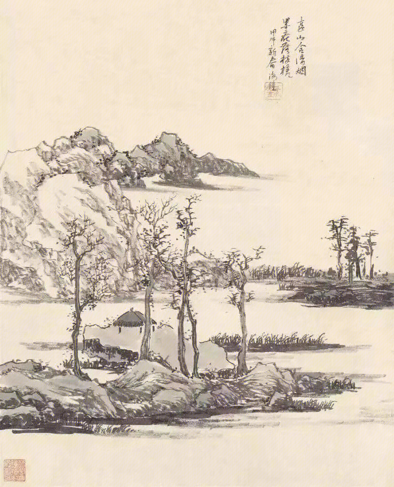 01vol51国画欣赏广美导师林海钟