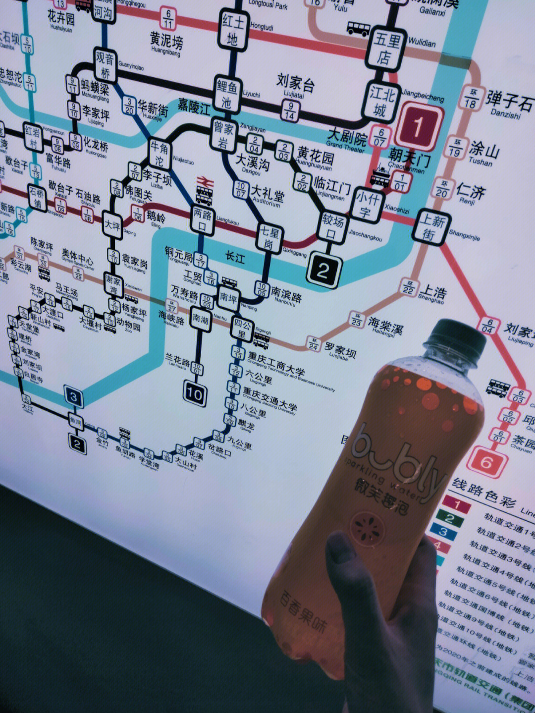 重庆21号线站点图片