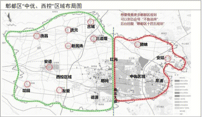 我所生活的成都(郫都)只有豆瓣酱?