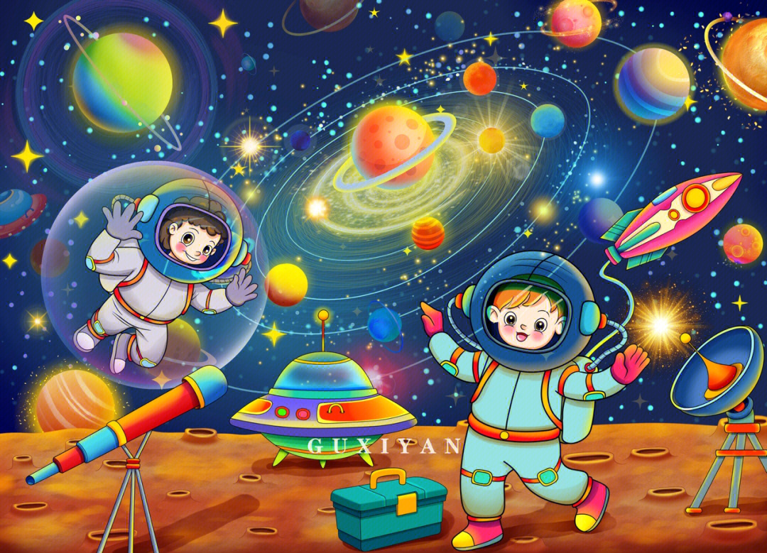 儿童太空漫画简单图片