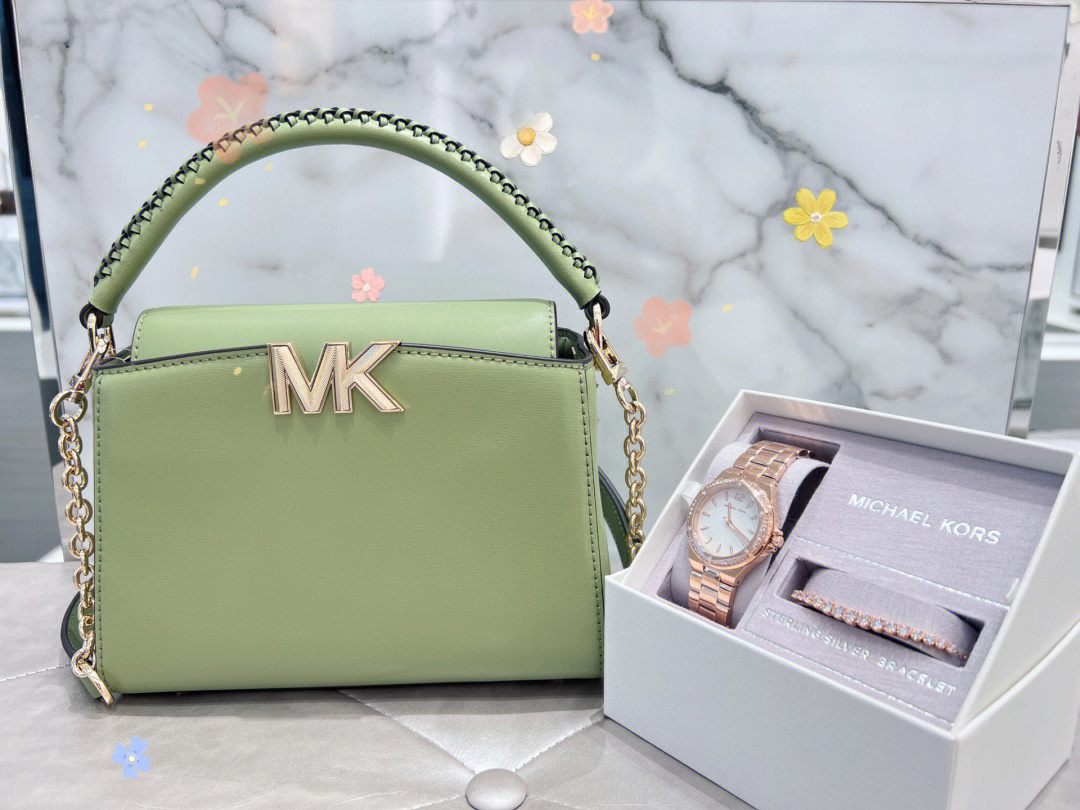 michaelkors